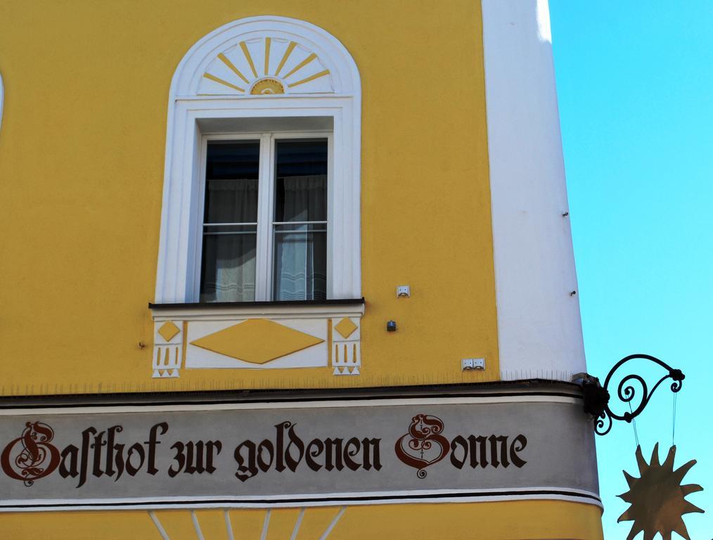 Gasthof Zur Goldenen Sonne パッサウ エクステリア 写真